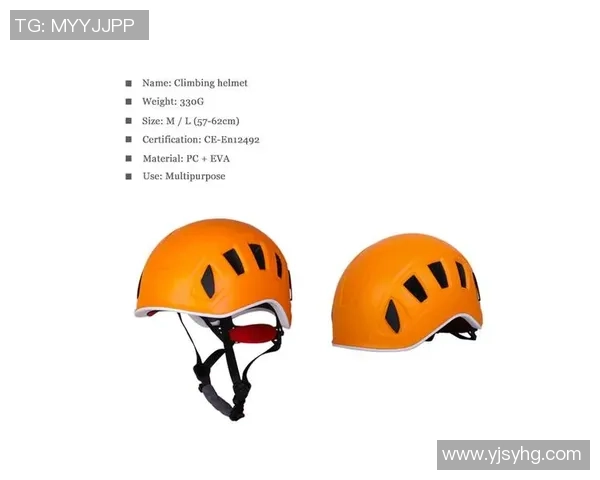 科学攀岩技巧提升:全面解析个人能力训练方法与实用策略 科学攀岩技巧提升:全面解析个人能力训练方法与实用策略