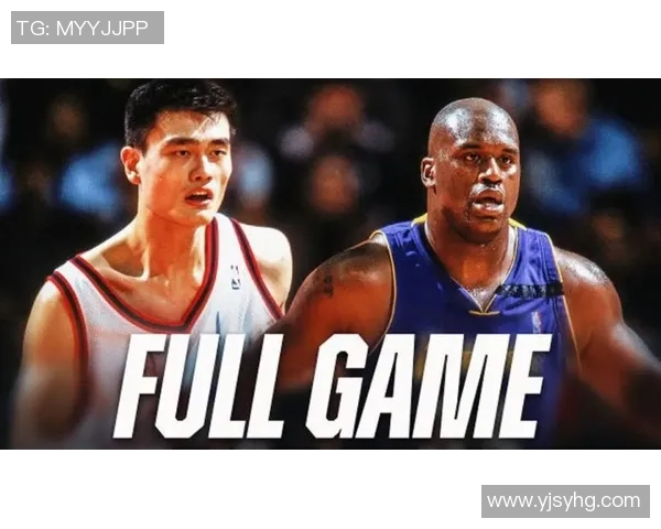 詹姆斯与姚明的传奇对决:篮球巨星如何改变体育历史与文化 詹姆斯与姚明的传奇对决:篮球巨星如何改变体育历史与文化