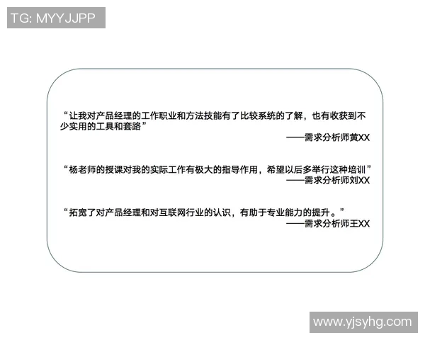 重磅专题：探索JDG在阵地战中的创新与战略转型之路